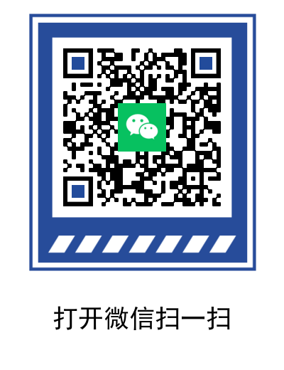 图片[2]-超星尔雅学习通《组织行为学》章节测试答案-网课代刷