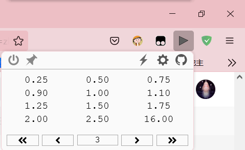 图片[4]-学习通自动刷课，全网VIP视频解析，U校园自动答题，中国大学MOOC自动答题——浏览器插件大合集-网课代刷