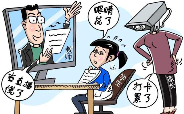 图片[1]-市面上的智慧树秒刷和刷课有什么区别？-网课代刷