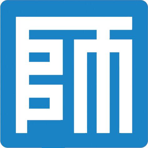 图片[1]-良师在线刷课-网课代刷